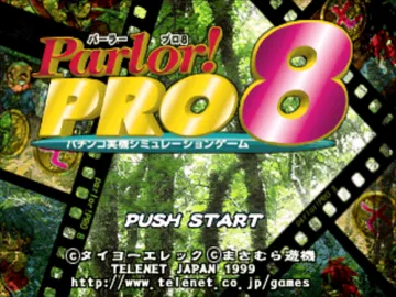 Parlor! Pro 8 (JP) screen shot title